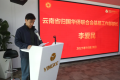 图片 1