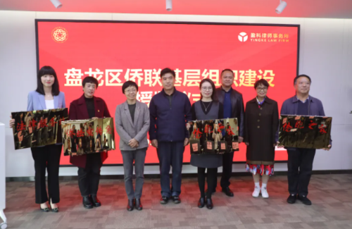 图片 2