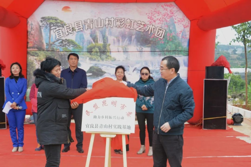 图片 2