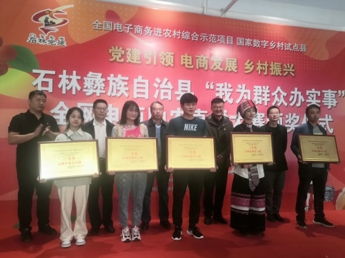 图片 93