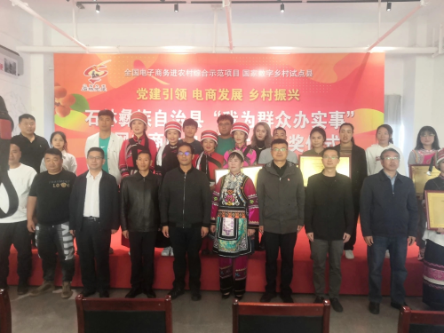 图片 94