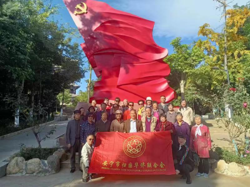 图片 4