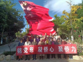 图片 5