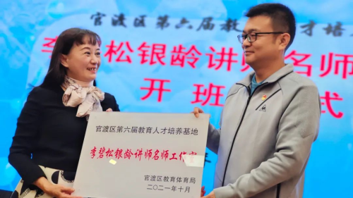 图片 2