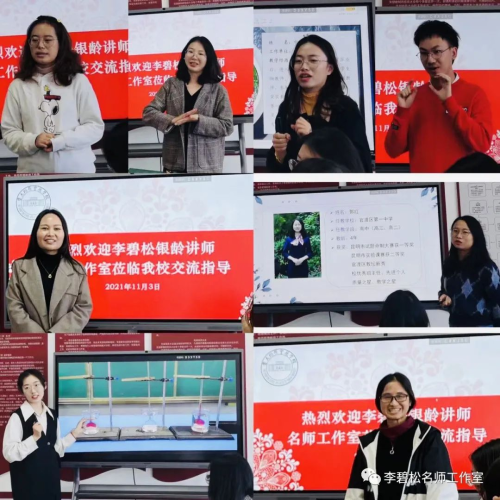 图片 5