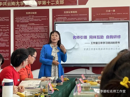 图片 6