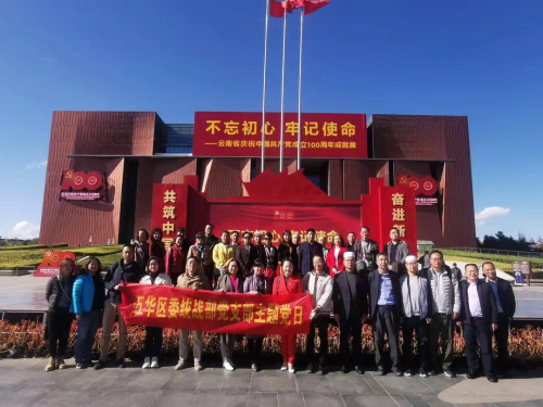 图片 4