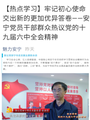 图片 4