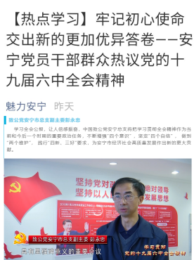 图片 4