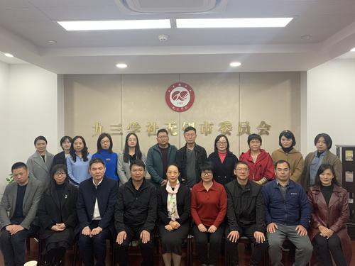 微信图片_20211129112530