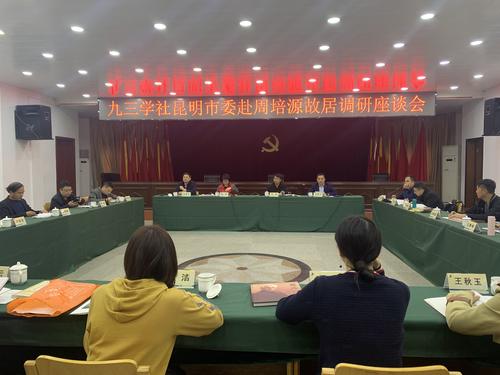 微信图片_20211129112708