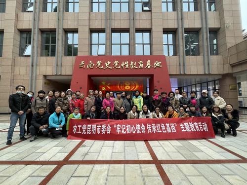微信图片_20211112164243