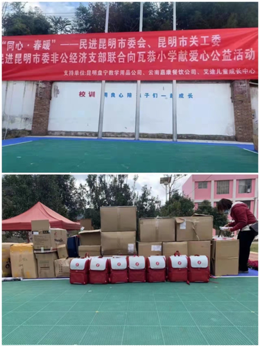 图片2