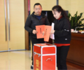 图片 9