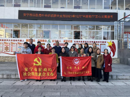 图片 5