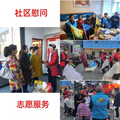 图片 10