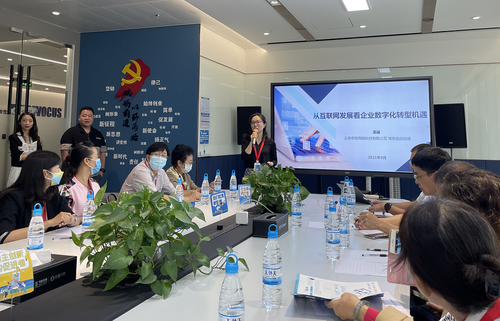 图片 2_2