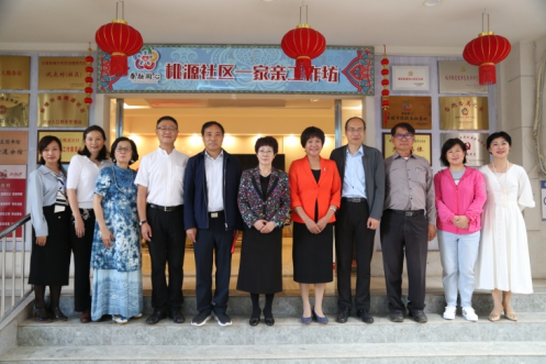 图片 4
