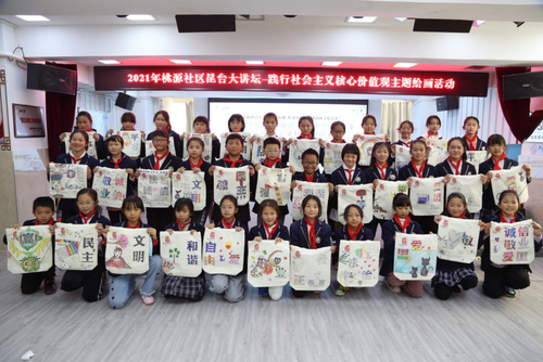 图片 6