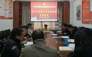 图片 2
