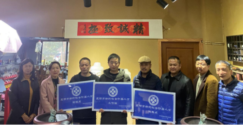 图片 3