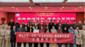 图片 2