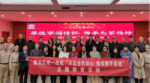 图片 2