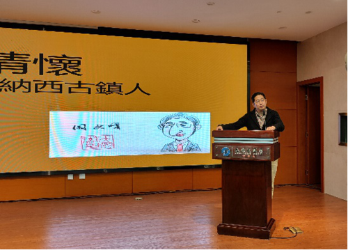 图片 4