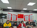 图片 6