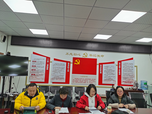 图片 6