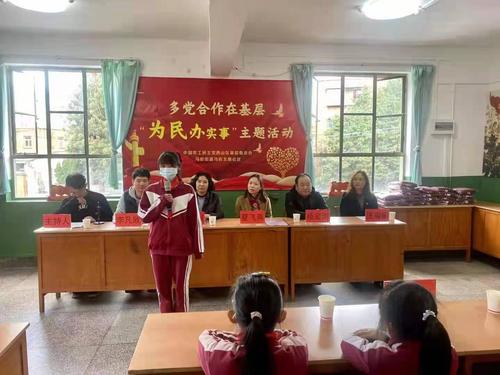 微信图片_20211230140244