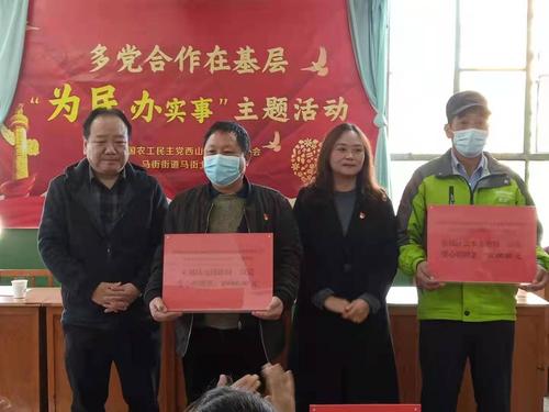 微信图片_20211230140314
