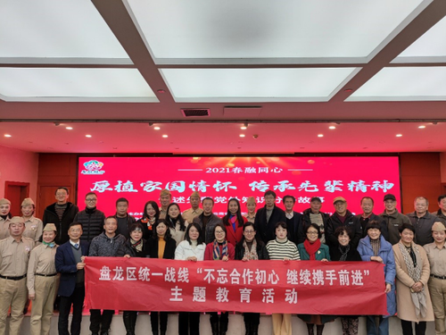 图片 5