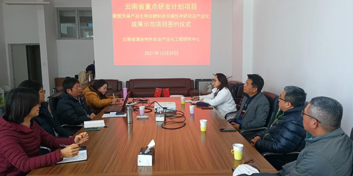 图片 1