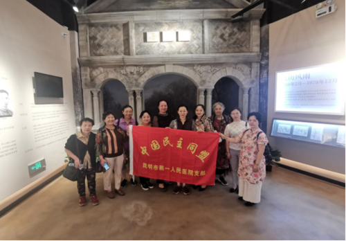 图片 5