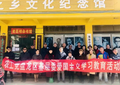 图片 10