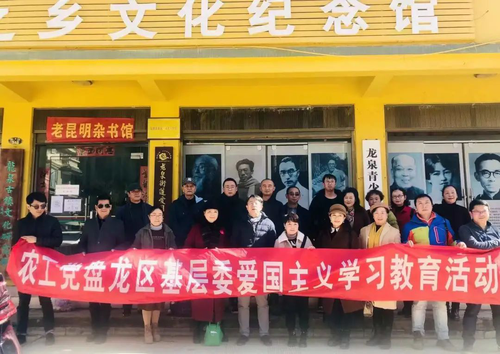 图片 10
