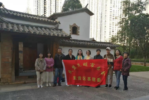 图片 8