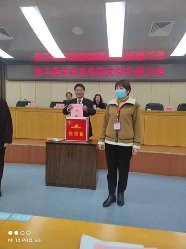 微信图片_20220111095611