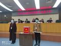 微信图片_20220111095618