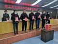 微信图片_20220111101313