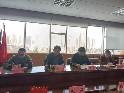 微信图片_20220111100753