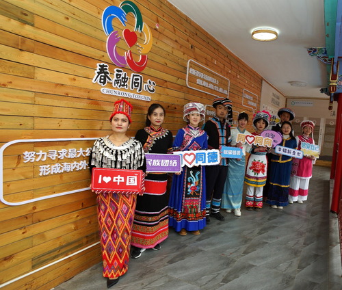 图片 2(1)