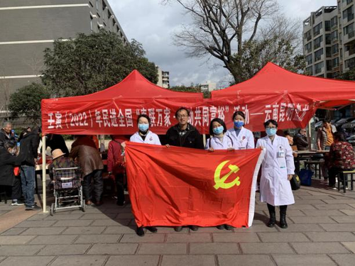图片 2