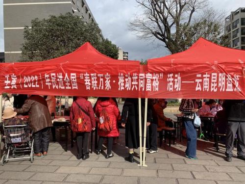 图片 4