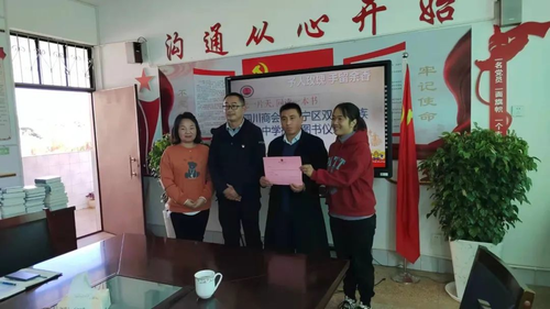 图片 4