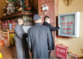 图片 4