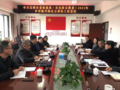 微信图片_20220126094542