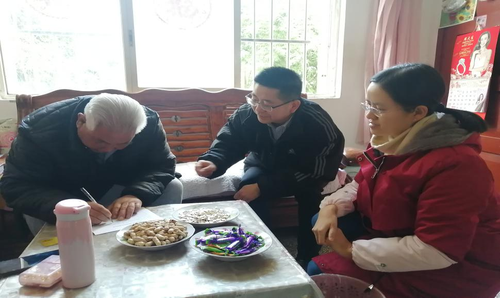 图片 1