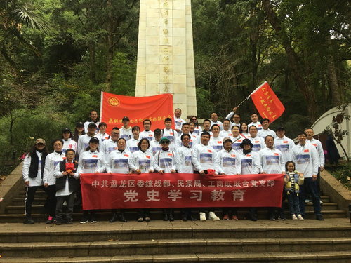 图片 3